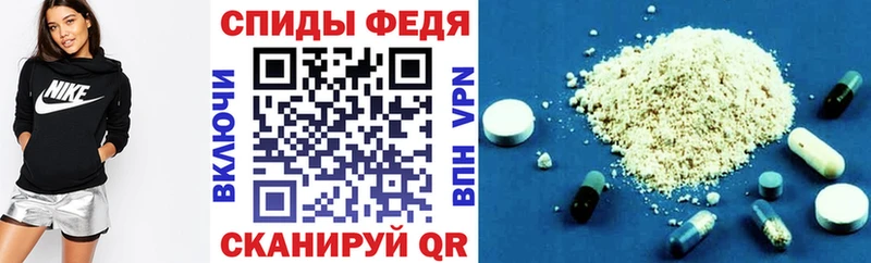 АМФ Premium Юрюзань