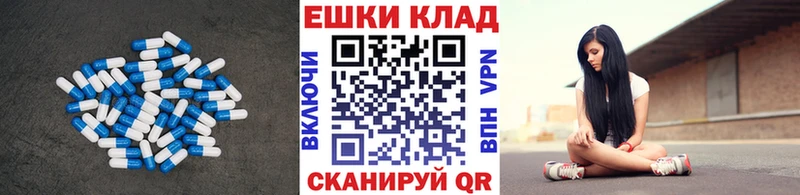 ЭКСТАЗИ Philipp Plein  Юрюзань 