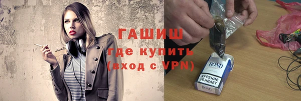 кокс Абаза