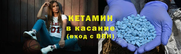 кокс Абинск