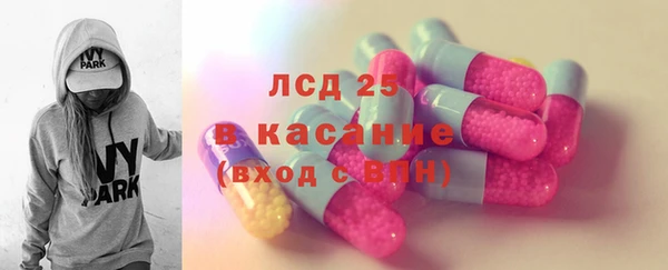 кокс Абинск