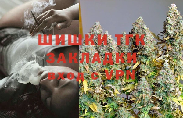 кокс Абаза