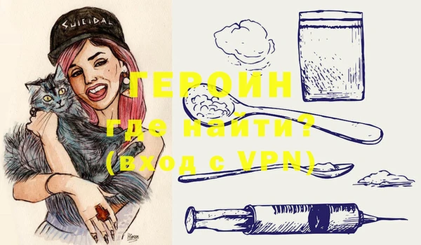 кокс Абинск