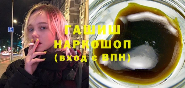 кокс Абаза