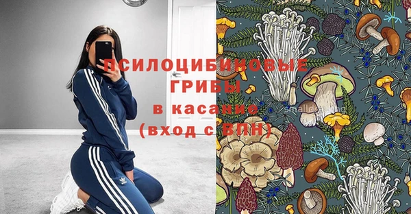 кокс Абинск