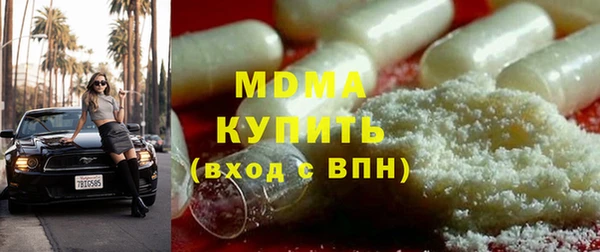 кокс Абаза