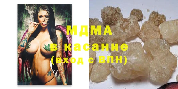 кокс Абинск