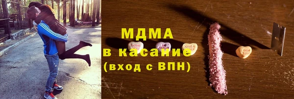 a pvp Елабуга